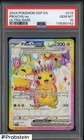 Pikachu ex