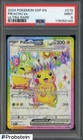 Pikachu ex