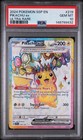 Pikachu ex