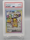 Pikachu ex