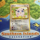 Jirachi 
