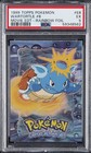 Wartortle