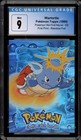 Wartortle
