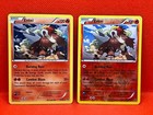 Entei