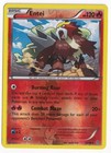 Entei