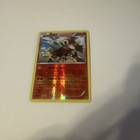 Entei