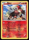 Entei