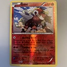 Entei