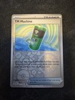 TM Machine