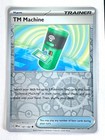 TM Machine