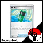 TM Machine