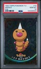 Weedle