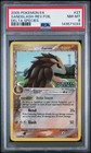 Sandslash