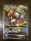 M Pidgeot EX
