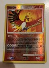 Ho-Oh