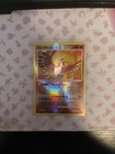 Ho-Oh