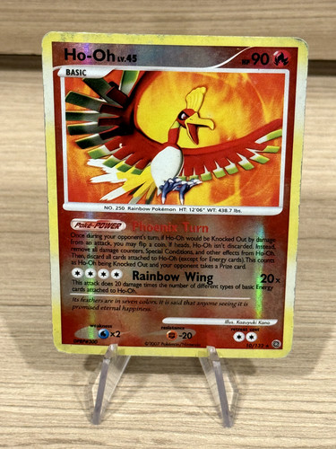 Ho-Oh