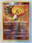 Ho-Oh