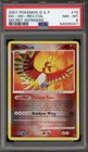 Ho-Oh