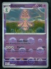 Beheeyem