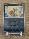 Ducklett