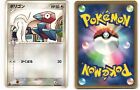 Porygon2