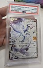 Reshiram