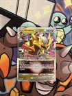 Girantina VSTAR