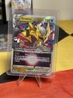 Girantina VSTAR