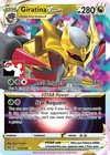 Girantina VSTAR