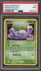 Grimer
