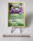 Grimer