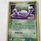 Grimer