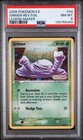 Grimer