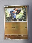 Croagunk