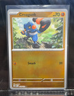 Croagunk