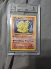 Ninetales