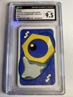 Meltan
