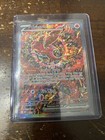 Mega Charizard X ex