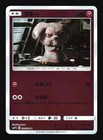Snubbull