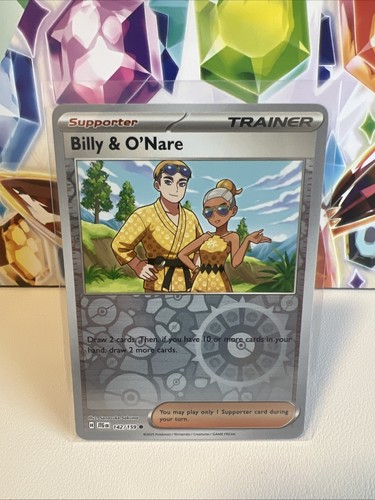 Billy & O'Nare
