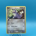 Seel