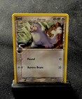 Seel