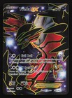 Yveltal EX