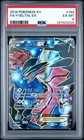 Yveltal EX