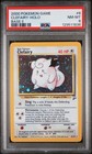 Clefairy