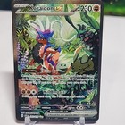 Koraidon ex