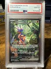 Koraidon ex
