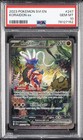 Koraidon ex