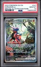 Koraidon ex